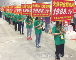 2017�ό��r(n��ng)�Y��(hu��)�ϻ��r(n��ng)���W(w��ng)�ľ�Ӣ����ͬ�����