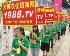 ���r(n��ng)���W(w��ng)��Ӣ���ü����c(di��n)ȼ�ό��r(n��ng)�Y���[��(hu��)�Ě����