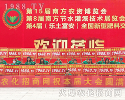 2017�ό��r(n��ng)�Y�������r(n��ng)�����̾W(w��ng)�ö��S�a�c(di��n)��ȫ����