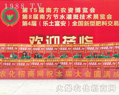 ���r(n��ng)�����̾W(w��ng)����2017�ό��r(n��ng)�Y����