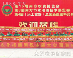 2017�ό��r(n��ng)�Y���τ��������҂����r(n��ng)�����̾W(w��ng)