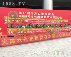 ��������(zh��n)����̤�飡2017�V���ό��r(n��ng)�Y�����r(n��ng)���W(w��ng)ȫ���Ը���