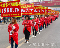 1988.TV��2017ɽ�|ֲ����(hu��)�ϴ�������