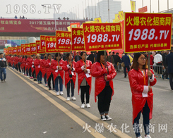 1988.TV�������(du��)����2017��(j��)��ֲ����(hu��)�ϳɞ齹�c(di��n)��