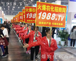 1988.TV�����������2017���������r(n��ng)ˎ���ٴγɞ齹�c(di��n)��