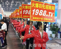 ���r(n��ng)�����̾W(w��ng)��2017���������r(n��ng)ˎ���ϻ���ȫ�_��