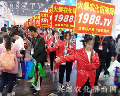 ���r(n��ng)���W(w��ng)��Ӣ�û��ļ����c(di��n)ȼ2017�����r(n��ng)ˎ���Ě����