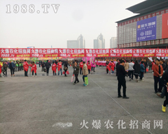 ���r(n��ng)���W(w��ng)�����٬F(xi��n)2017�����r(n��ng)ˎ����