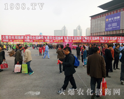 ���r(n��ng)���W(w��ng)��Ӣȫ���Ը����ل�(chu��ng)��չ�óɿ���