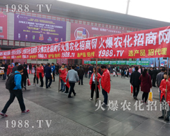 ���r(n��ng)���W(w��ng)����2017�����r(n��ng)ˎ�����F(xi��n)�����ӻ�