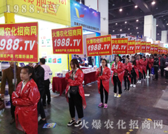 ���r(n��ng)���W(w��ng)�y��2017���������r(n��ng)ˎ����������(zh��n)��