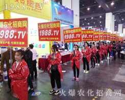 ���r(n��ng)�����̾W(w��ng)��2017���������r(n��ng)ˎ���ϳɞ�һ�wҫ�۵�����