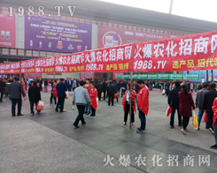 2017�����r(n��ng)ˎ�����𱬾W(w��ng)�^�m(x��)��(chu��ng)���x��