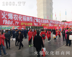 2017�����r(n��ng)ˎ�������r(n��ng)���W(w��ng)�����A����ƪ�£�