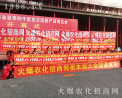 1988.TV�û𱬵ğ�����20172017�������r(n��ng)ˎ���ו�(hu��)�Ϫ�(d��)���L(f��ng)����