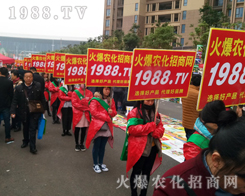 ���r(n��ng)�����̾W(w��ng)��2017ֲ����(hu��)�����G�ؼ����ի@�M�M��