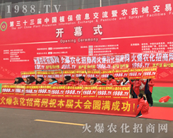 2017�����ϲ�ֲ�������r(n��ng)�����̾W(w��ng)�ل�(chu��ng)�x�ͣ�