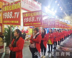 ���r(n��ng)���W(w��ng)�����٬F(xi��n)2017������ԭ���ϕ���