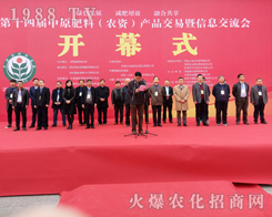 2017������ԭ���ϕ�����ʢ���_Ļ��