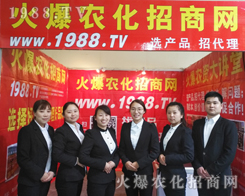 �y��2017��ԭ�����p������1988.TV�ٳ�����