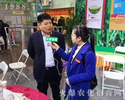 2017������ԭ���ϕ��ϻ�ֱ��ȫ�̞�������F(xi��n)��ʢ�r��