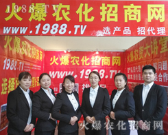 ���r(n��ng)���W(w��ng)��չ2017���Ϸ��ϕ���������һ��ļ�����