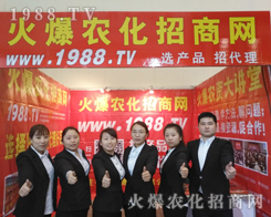 ��14����ԭ���ϕ��_Ļ�����r(n��ng)���W(w��ng)�𱬁��u��