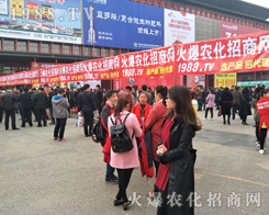 2017���ݷ��ϕ������r(n��ng)�����̾W(w��ng)����������