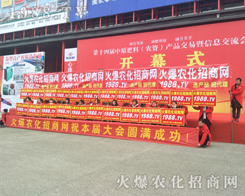 2017����ԭ���ϕ������r(n��ng)�����̾W(w��ng)ȫ���Ը���