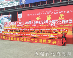 2017��14����ԭ���ϕ��������r(n��ng)����(zh��n)ʿ��������(zh��n)��ȫ���Ը�������