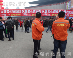 2017���ݷ��ϕ���1988.TV�ٴγɞ�ȫ�����c(di��n)��