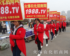 2017���Ϸ��ϕ���1988.TV�����\(y��n)����