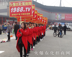 2017����ԭ���ϕ�1988.TV��(zh��n)ʿ�]������ˮ��