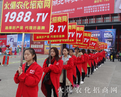 ���r(n��ng)���W(w��ng)��2017�����ݷ����p�����_�����֮����