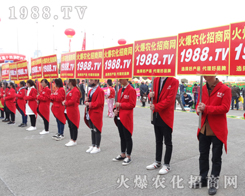 ��14����ԭ���ϕ����r(n��ng)�����̾W(w��ng)�𱬁��u