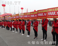 ���r(n��ng)�����̾W(w��ng)2017��ԭ�����p�����M�d���w