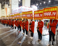 ���r(n��ng)���W(w��ng)܊�F(tu��n)ռ�I(l��ng)2017�����ݷ����p����