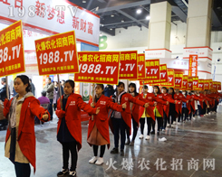 ���r�����̾W��2017���ݷ��ϕ��ϳɞ�һ�wҫ�۵�����