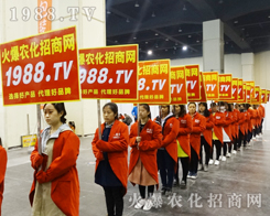 1988.TV�û𱬵ğ�����2017��14����ԭ���ϕ��Ϫ����L����