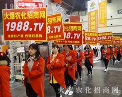 ��2017����ԭ���ϕ�����1988.TV�M�@�L����