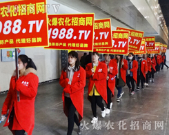 ��14����ԭ���ϕ���1988.TV������ݏ���