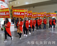 2017�����ݷ����p���������r(n��ng)���W(w��ng)�P�����w��