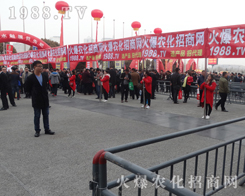 2017���Ϸ��ϕ��ϻ��r(n��ng)���W(w��ng)�R�ąf(xi��)�����ل�(chu��ng)�x�ͣ�