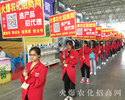 2017�����r(n��ng)�Y���[�������r(n��ng)���W(w��ng)�𱬁��u��