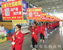 ���r(n��ng)���W(w��ng)��(qi��ng)�݁��u2017�����r(n��ng)�Y����