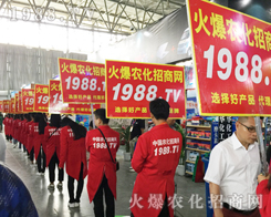 2017�����r(n��ng)�Y���[����1988.TV������ݏ�(qi��ng)��