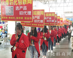 ��ƴ�ŕ��A�����r(n��ng)�����̾W(w��ng)����2017�����r(n��ng)�Y����