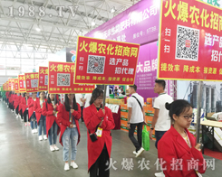 ���r(n��ng)�����̾W(w��ng)�L(f��ng)��2017�������r(n��ng)�Y����