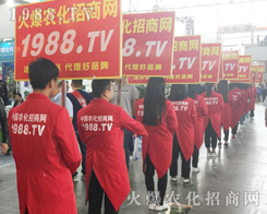 1988.TV���r(n��ng)�����̾W(w��ng)��ʮ�Č������r(n��ng)���[�������L�ɣ�