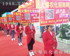 2017�����r(n��ng)�Y���[���ϻ��r(n��ng)���W(w��ng)�Զ��������ل�(chu��ng)�x�ͣ�